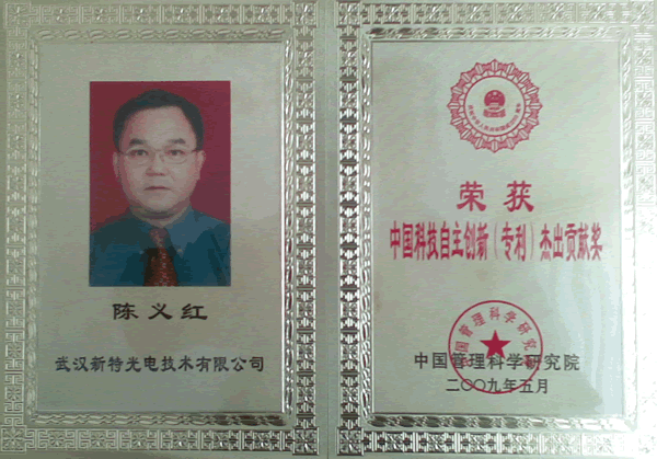 ：爻虏┦炕瘛爸泄萍甲灾鞔葱陆艹龉毕捉薄