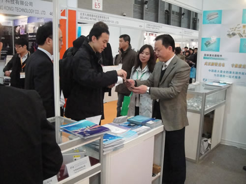 2011慕尼黑上海激光、光电展